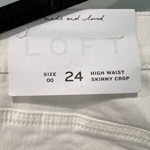 White jeans with blue side stripe from LOFT